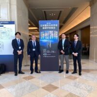 第37回日本整形外科学会基礎学術集会